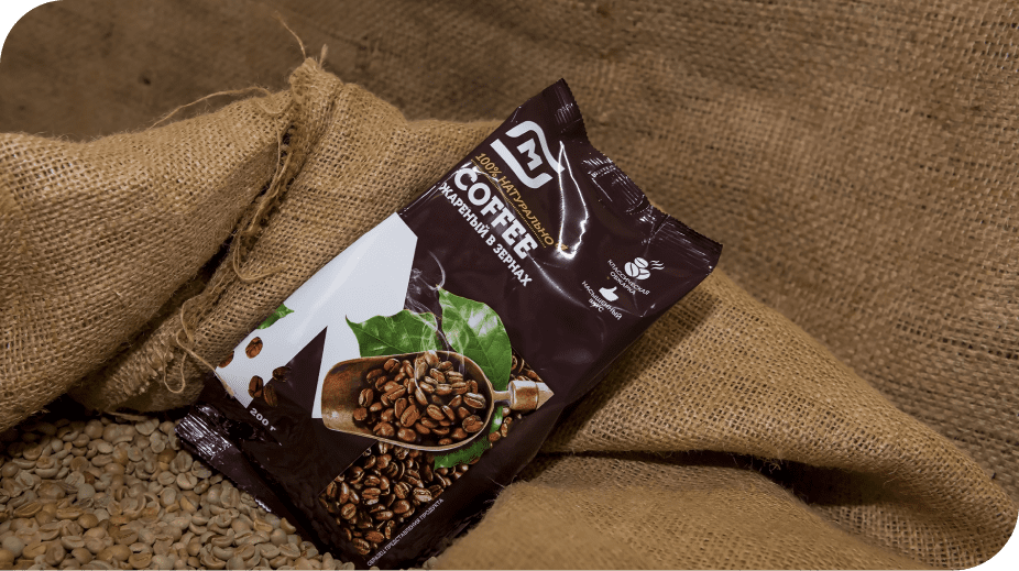 Coffee roasting and packaging facility